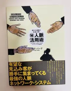 Item thumbnail for item 5e58dd1f-0596-4570-9559-a304ec271851