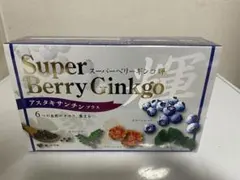 Super Berry Ginko輝 6つの自然の恵み 飲めばわかる商品 - メルカリ