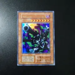 2026年最新】リボルバー・ドラゴン 初期 ウルトラの人気アイテム