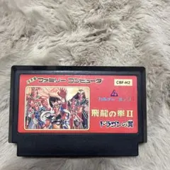 Item thumbnail for item 84e6d2f5-444f-4c5f-bea4-d51214a344e7