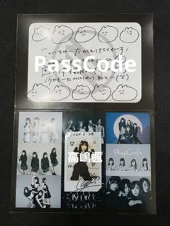 PassCode 高嶋楓 直筆サイン入りチェキ 忍者のサムネイル