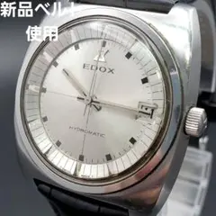 s*i様 チュードル 小バラ PRINCE OYSTERDATE Ref.799 - メルカリ