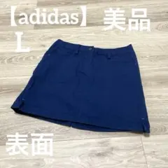 【美品✨】adidas レディース　ゴルフウェア　スカート　紺色　L