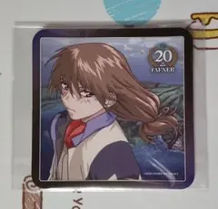 2026年最新】蒼穹のファフナー 皆城総士の人気アイテム - メルカリ