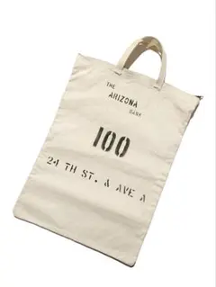 Item thumbnail for item a87ca123-c181-4df0-beb5-28204ab99901