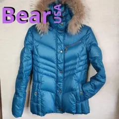 【極美品】Bear USA　フード付きダウンジャケット　ターコイズブルー　M