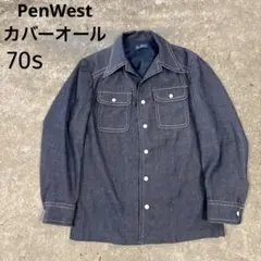 70s PenWest カバーオール　ヴィンテージ　デニム調 シャツジャケット
