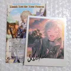 2026年最新】グラブル バレンタイン 2018の人気アイテム - メルカリ