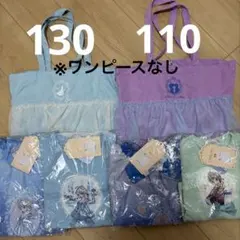 アナ雪　2026福袋