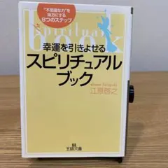 Item thumbnail for item 32d1a64c-ccf3-4b51-84b7-5ceb371be45e