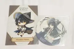 にじさんじ ましろ爻 クリアカード ブロマイド コースターセット