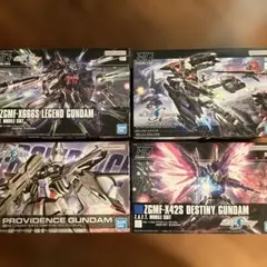 HGUC ZZガンダム ZII Zガンダム 未組立品 3個セット - メルカリ