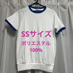 Item thumbnail for item b7d4f77e-efa9-40e5-9c18-e5130c979ea9