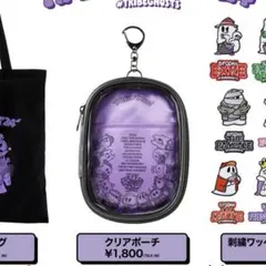 2026年最新】#登坂広臣（ØMI）の人気アイテム - メルカリ