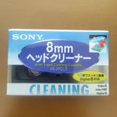 Item thumbnail for item 3332e2b3-f445-4ec2-b71f-5f4d32718349