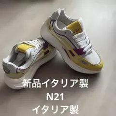 N°21 ヌメロヴェントゥーノ レディース スニーカーのサムネイル