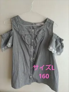 メゾピアノ　ジュニア　L 160 オフショル　半袖ブラウス