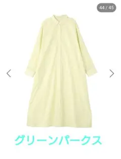【未使用タグ付】UVカットシャツワンピース※週末値下げ！
