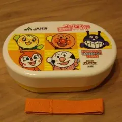 新品☆未使用☆アンパンマン☆お弁当箱