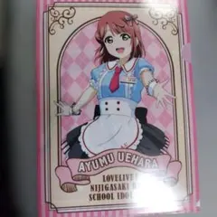 2026年最新】coco壱 アクリルスタンドの人気アイテム - メルカリ