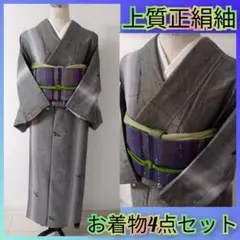 Item thumbnail for item e09db61e-307d-44d3-8107-bb86e21dcedf