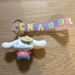 サンリオ シナモロール キーホルダー