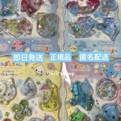 正規品　4枚セット　しずくちゃん　ウォーターシール　ポップアップ