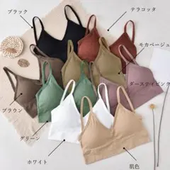 ジャージ ベージュ ナイロン
