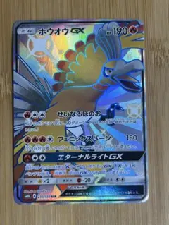 ⚫︎【まとめ売り】ポケモンカード 旧裏面 約800枚 ⚫︎【まとめ売り】ポケモンカード 旧裏面 キラ 160枚 - メルカリ