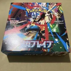 メガブレイブ　1ボックス