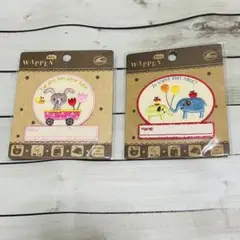 マルアイ 刺繍ワッペン2枚セット
