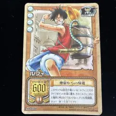 ONEPIECE ワンピース カードゲーム キラカード サンジ WJ-03 - メルカリ