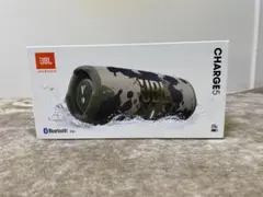 2026年最新】jbl bluetooth スピーカー 迷彩の人気アイテム - メルカリ