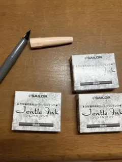 Item thumbnail for item b2302336-bb94-43c3-88ab-af5281e90d53