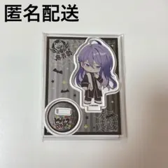 ヒプマイ マルイ アクスタ 寂雷