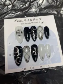しーちゃん様 リクエスト 2点 まとめ商品