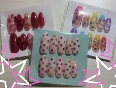 ネイルチップ　セット売り価格　バラ売りあり