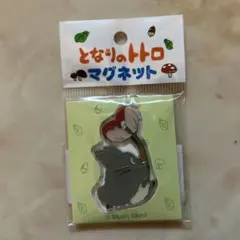 Item thumbnail for item 53dacc28-76a6-4066-b21c-6ad4cb0be0a7