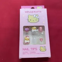 ハローキティ ネイルチップ 24枚入り