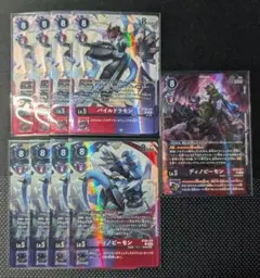 シルヴァディGX SR 11枚セット 美品 - メルカリ