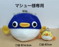 Item thumbnail for item e9132356-3a94-4c90-bb24-75ee3119d2cf