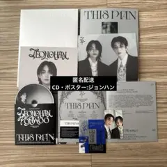 THIS MAN standard ver. ジョンハンセット