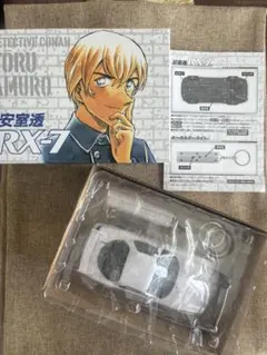 2026年最新】安室透ボイスの人気アイテム - メルカリ