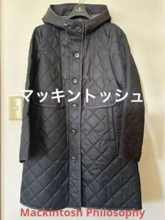 定番　マッキントッシュ　フィロソフィー　キルティングコート