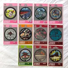 マンホールカード】離島6枚セット - メルカリ