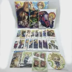 あんスタ　遊木 真　紙類まとめ　23点セット