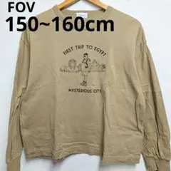 FOV XL 150 160cm 長袖Tシャツ カットソー