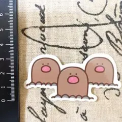 の様 リクエスト 2点 まとめ商品