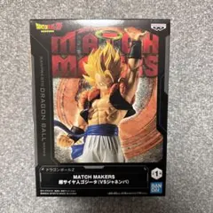 Item thumbnail for item 3c0da8bf-8f6c-4de5-9660-55e144f234a7