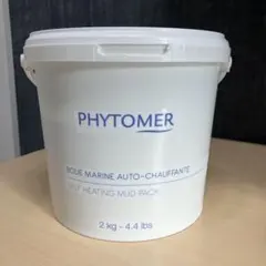 2026年最新】フィトメールの人気アイテム - メルカリ